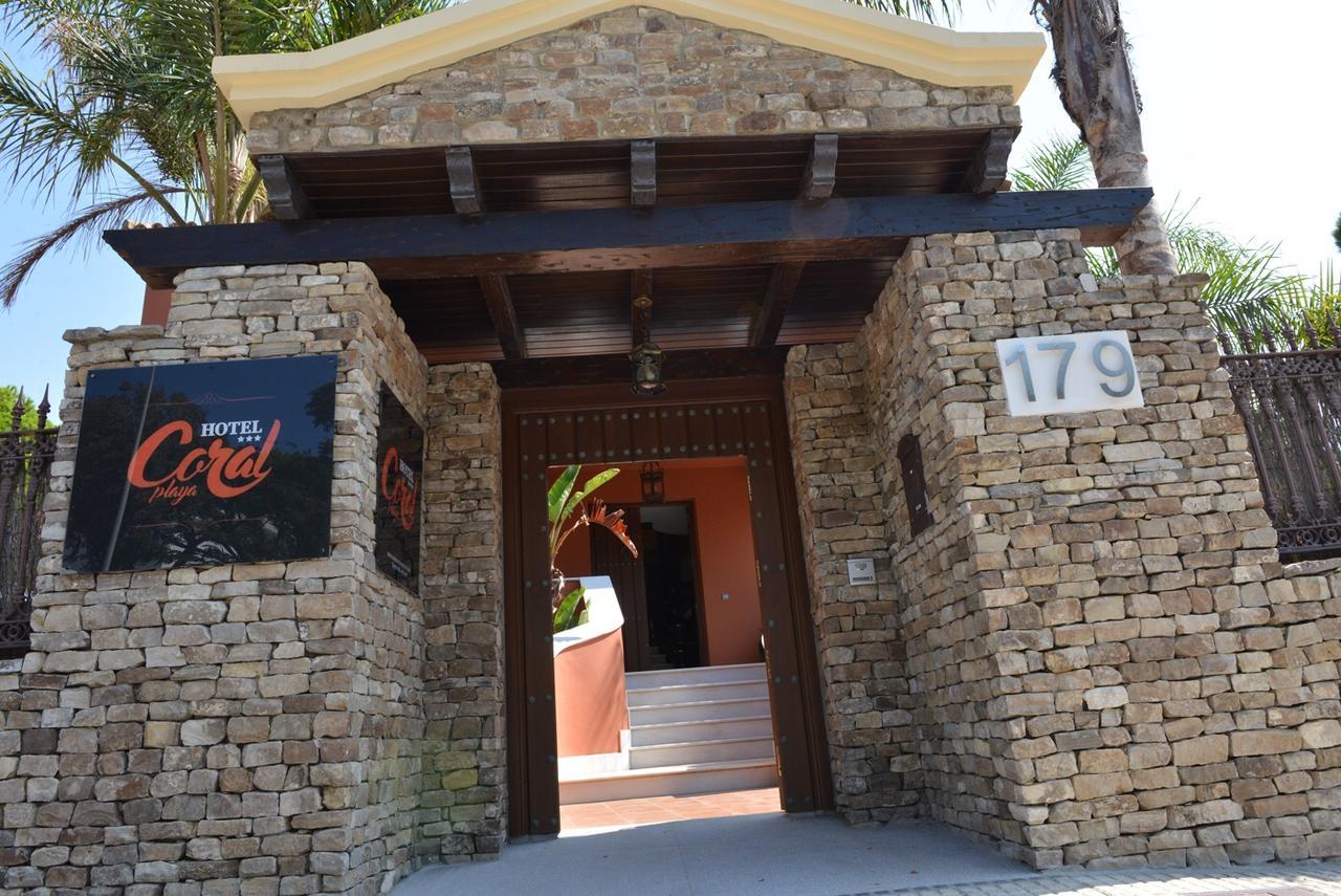 Hotel Coral Playa Чиклана де ла Фронтера Екстериор снимка