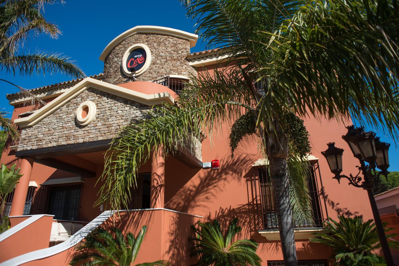 Hotel Coral Playa Чиклана де ла Фронтера Екстериор снимка
